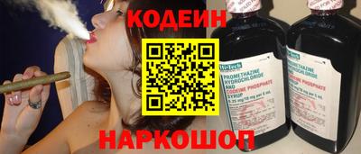 первитин Краснодар