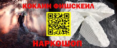 прущие грибы Краснознаменск