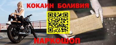 первитин Краснодар