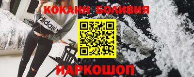 прущие грибы Краснознаменск