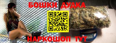 первитин Краснодар