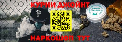 первитин Краснодар