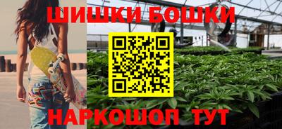 первитин Краснодар