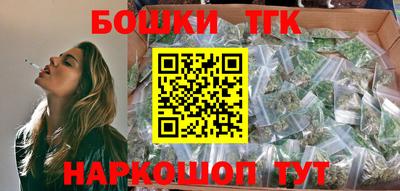 кокаин Кумертау
