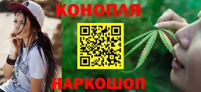 первитин Краснодар