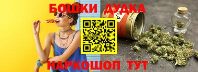 первитин Краснодар