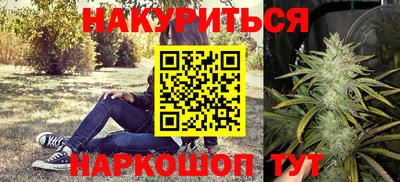 первитин Краснодар