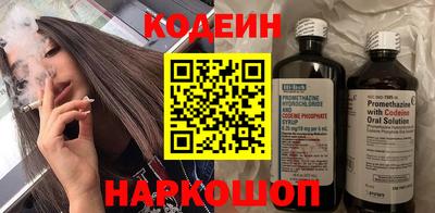 СК Краснокаменск
