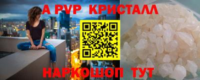 СК Краснокаменск