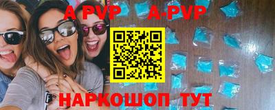 СК Краснокаменск