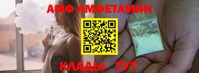 прущие грибы Краснознаменск