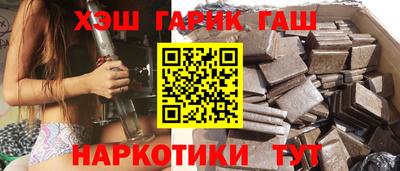 первитин Краснодар