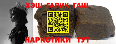 прущие грибы Краснознаменск