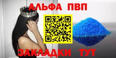 СК Краснокаменск