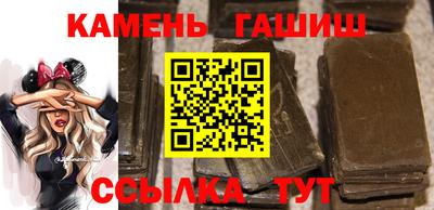 прущие грибы Краснознаменск