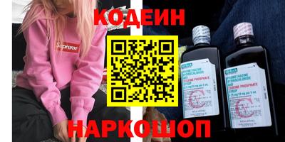 СК Краснокаменск