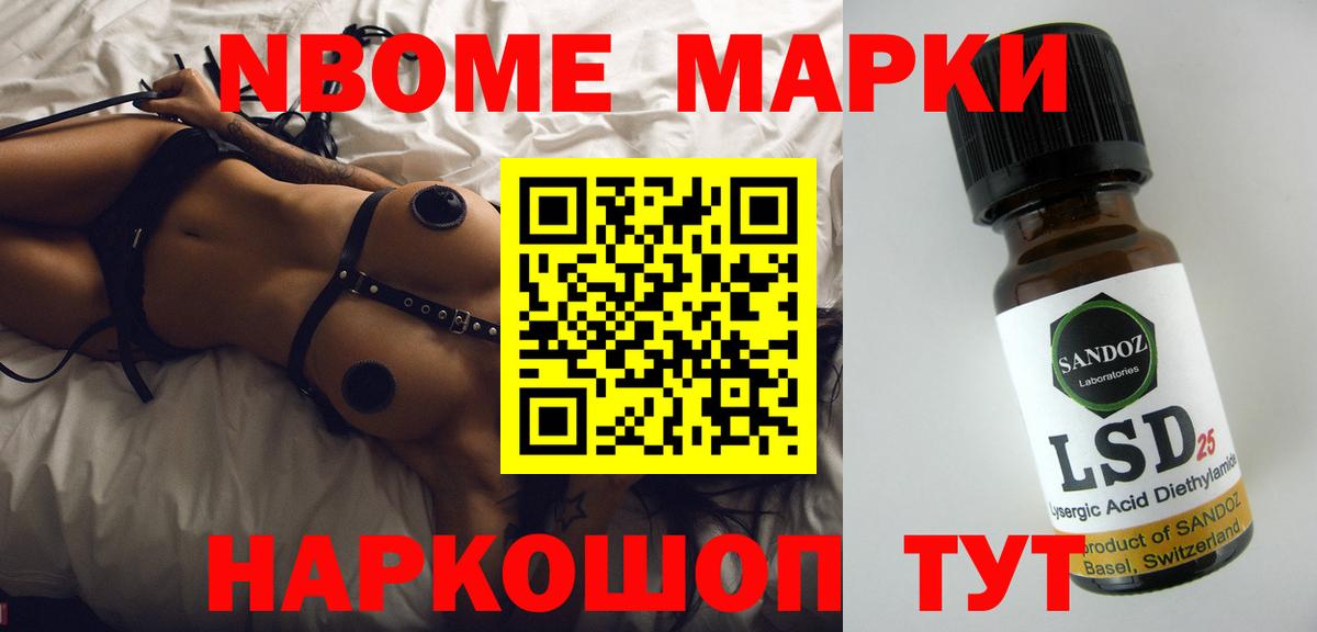Казань  Лсд 25 экстази кислота  Вход с VPN  ЛСД экстази ecstasy 
