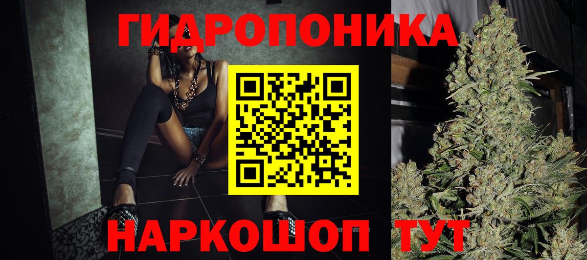 МАРИХУАНА план  Вход с VPN  МАРИХУАНА AK-47  Казань  Шишки марихуана MAZAR 